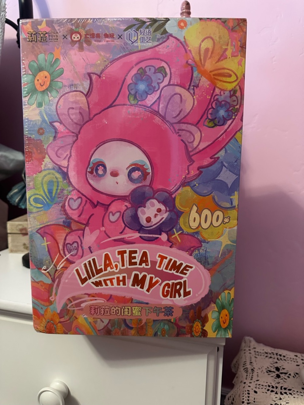 Blind Box Liila Toys "Tea Time With My Girl" 600% series collectible plush doll.